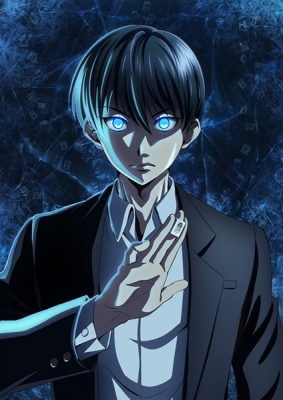 Touhai: Ura Rate Mahjong Touhai Roku English Subbed & Dubbed