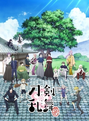 Touken Ranbu: Hanamaru English Subbed & Dubbed