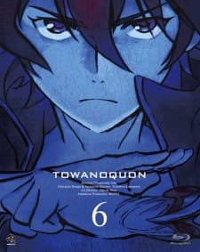 Towa No Quon 6 Towa No Quon