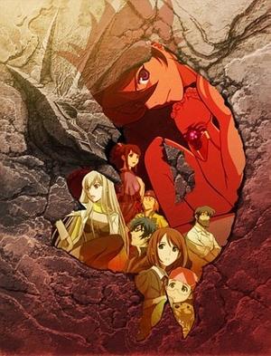 Towa no Quon English Subbed & Dubbed