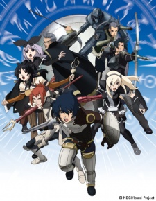 Tower of Druaga The Aegis of Uruk English Subbed & Dubbed