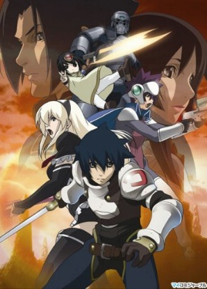 Tower of Druaga The Sword of Uruk English Subbed & Dubbed