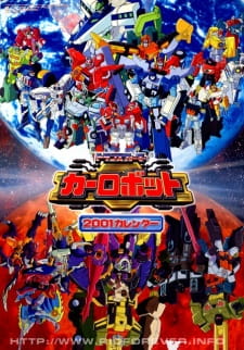 Transformers: Car Robots English Subbed & Dubbed