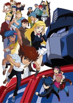 Transformers: Choujin Master Force English Subbed & Dubbed