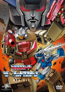 Transformers Headmasters English Subbed & Dubbed