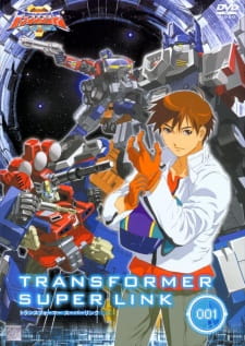 Transformers Superlink English Subbed & Dubbed