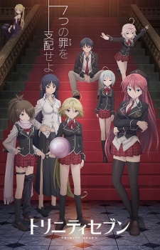 Trinity Seven OVA English Subbed & Dubbed