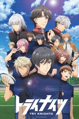 Try Knights English Subbed & Dubbed