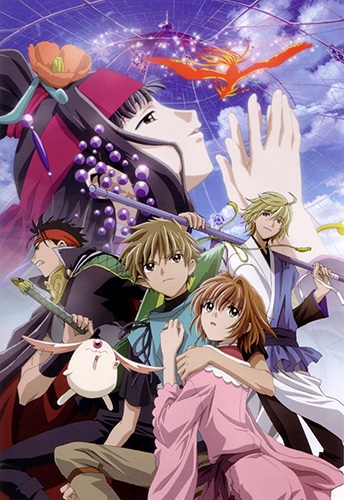 Tsubasa Reservoir Chronicle Movie English Subbed & Dubbed