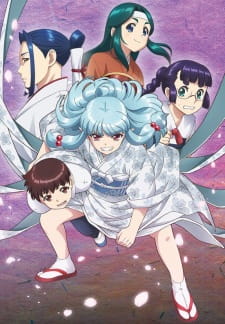 Tsugumomo Ova