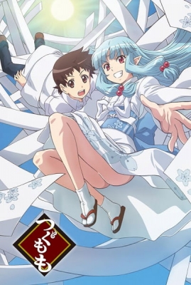 Tsugumomo English Subbed & Dubbed