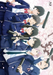 Tsuki ga Kirei Special English Subbed & Dubbed