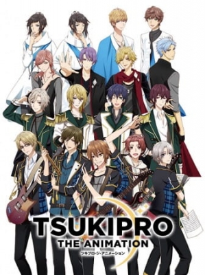 Tsukipro The Animation English Subbed & Dubbed