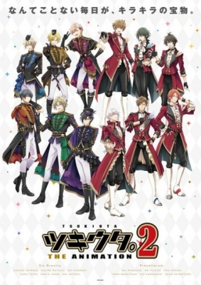 Tsukiuta. The Animation 2 English Subbed & Dubbed