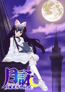 Tsukuyomi: Moon Phase (Dub) English Subbed & Dubbed
