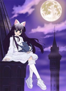 Tsukuyomi: Moon Phase Special (Dub) English Subbed & Dubbed