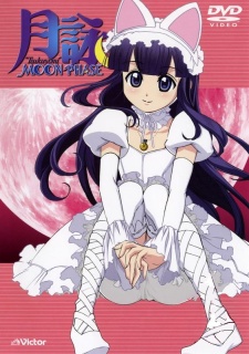 Tsukuyomi Moon Phase English Subbed & Dubbed