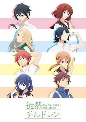 Tsurezure Children English Subbed & Dubbed