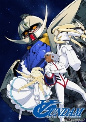 Turn A Gundam English Subbed & Dubbed