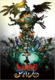 Tweeny Witches (Dub) English Subbed & Dubbed