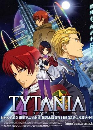Tytania English Subbed & Dubbed