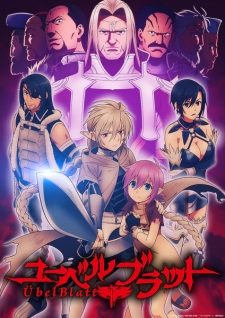 Ubel Blatt English Subbed & Dubbed