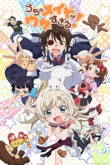 Uchi No Maid Ga Uzasugiru