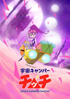Uchuu Camper Chicchi English Subbed & Dubbed