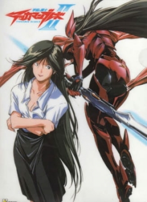 Uchuu no Kishi Tekkaman Blade OVA: Missing Link English Subbed & Dubbed