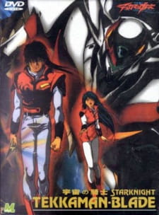 Uchuu no Kishi Tekkaman Blade OVA: Twin Blood English Subbed & Dubbed