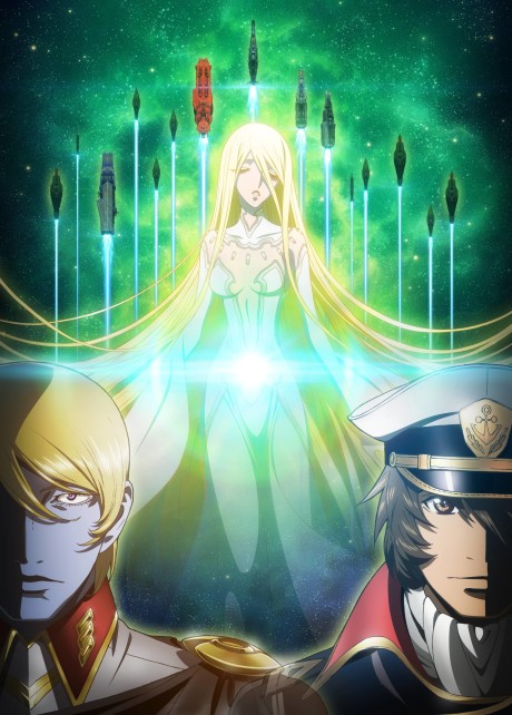 Uchuu Senkan Yamato 2205: Aratanaru Tabidachi - Koushou - Stasha English Subbed & Dubbed