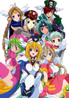 UFO Princess Valkyrie 3: Seiresetsu no Hanayome (Dub) English Subbed & Dubbed