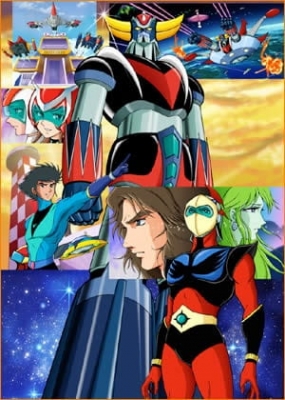 UFO Robo Grendizer English Subbed & Dubbed