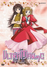Ultra Maniac OVA English Subbed & Dubbed