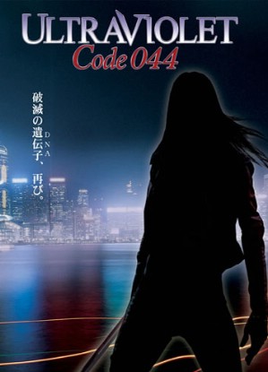 Ultraviolet: Code 044 English Subbed & Dubbed