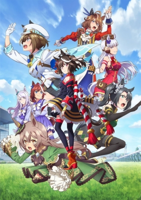 Uma Musume: Pretty Derby Season 3 English Subbed & Dubbed