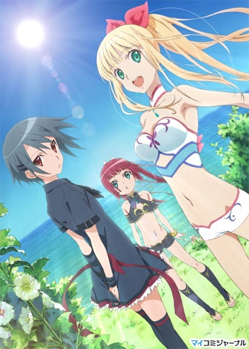 Umi Monogatari English Subbed & Dubbed