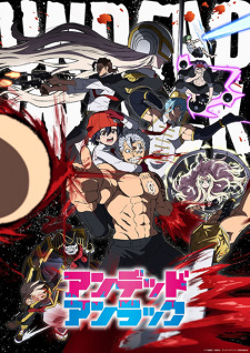 Undead Unluck English Subbed & Dubbed