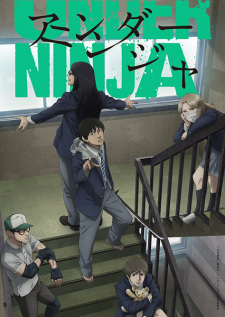Under Ninja English Subbed & Dubbed