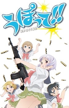 Upotte!! (Dub) English Subbed & Dubbed