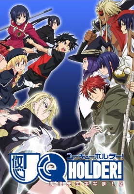 UQ Holder!: Mahou Sensei Negima! 2 English Subbed & Dubbed
