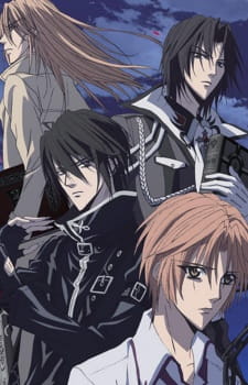 Uragiri Wa Boku No Namae Wo Shitteiru