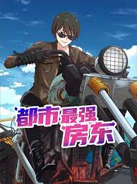 Urban Strongest Landlord English Subbed & Dubbed