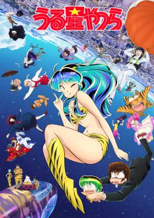 Urusei Yatsura 2022 2Nd Season