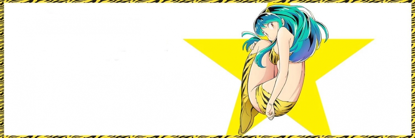 Urusei Yatsura (2022) English Subbed & Dubbed