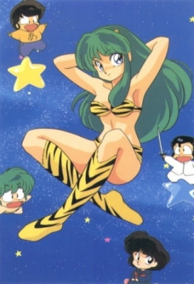 Urusei Yatsura English Subbed & Dubbed