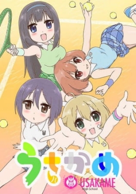 Usakame English Subbed & Dubbed