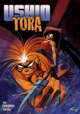Ushio to Tora English Subbed & Dubbed