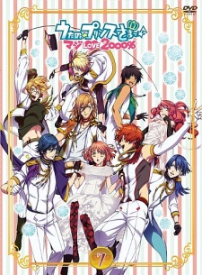 Uta No Prince-Sama Maji Love 2000% Specials English Subbed & Dubbed