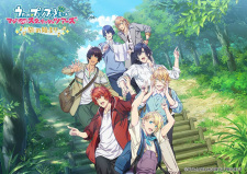 Uta noÃ¢Â˜Â†Prince-samaÃ¢Â™Âª Maji Love STÃ¢Â˜Â†RISH Tours: Tabi no Hajimari English Subbed & Dubbed